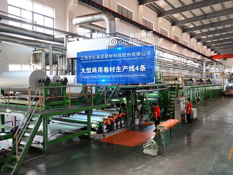 大型商用卷材生產(chǎn)線4條